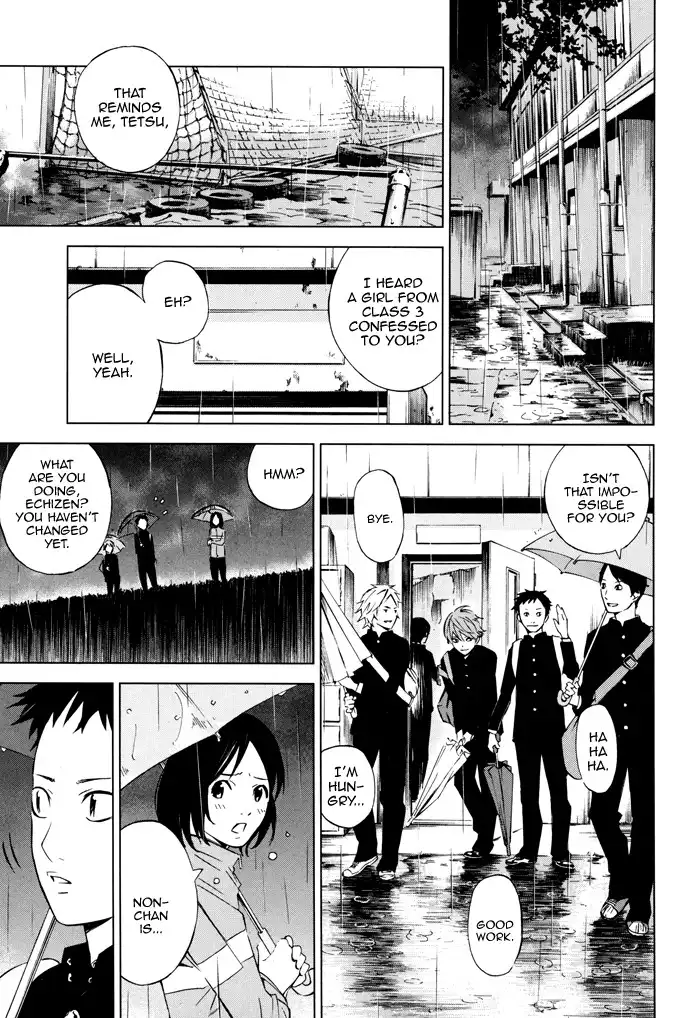 Sayonara Football Chapter 2 29